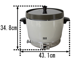ガス炊飯器（小）業務用：2升炊きレンタル